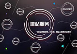 網(wǎng)站訪問(wèn)速度慢的原因